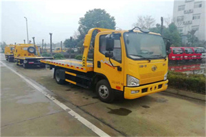 漾濞附近24小时救援车电话